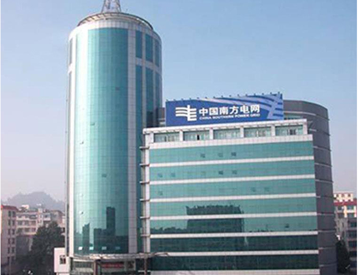 曲麻莱南方电网