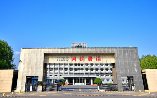 曲麻莱河北唐山钢铁集团
